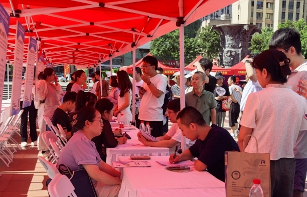 微信截图_20260722093914.png 必威亚洲