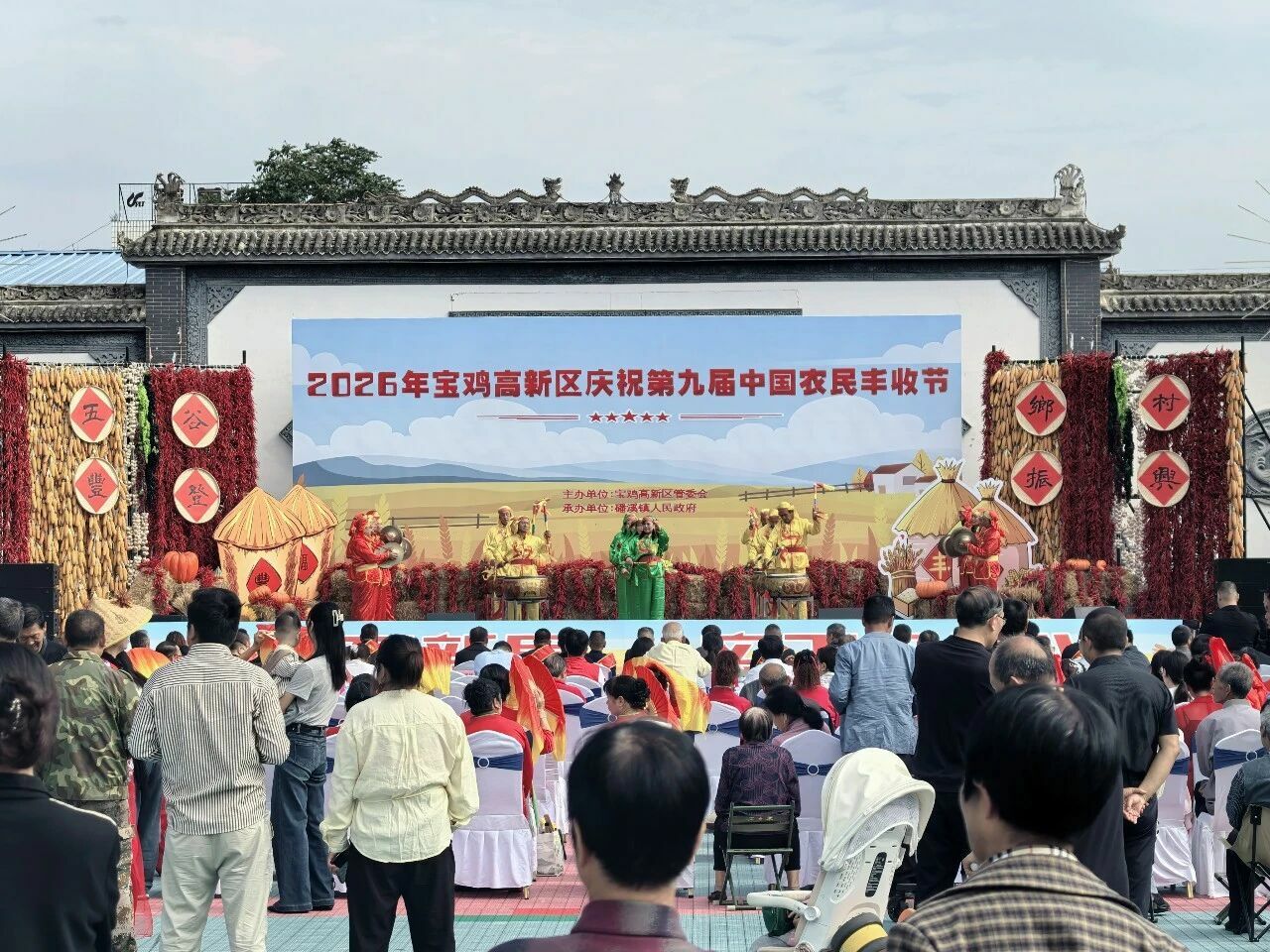 必威亚洲