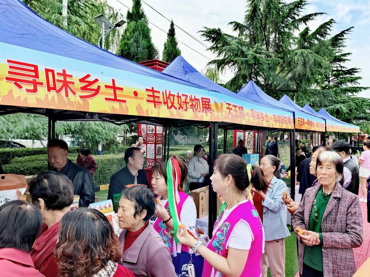 必威亚洲