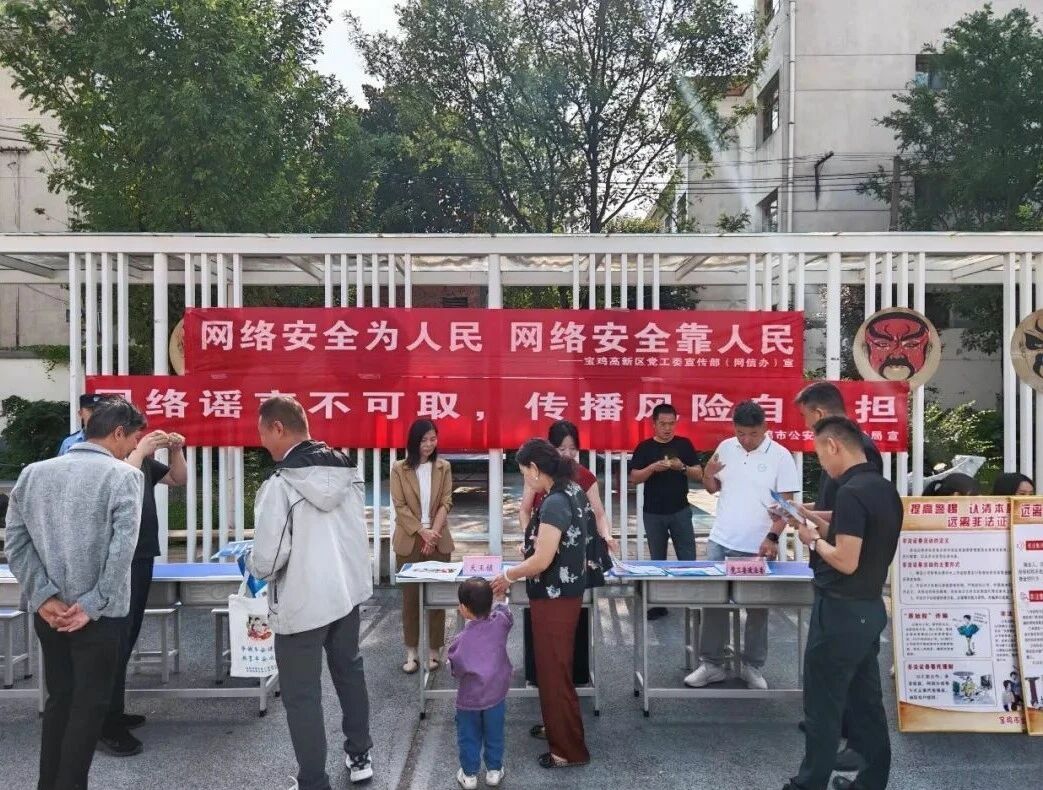 必威亚洲