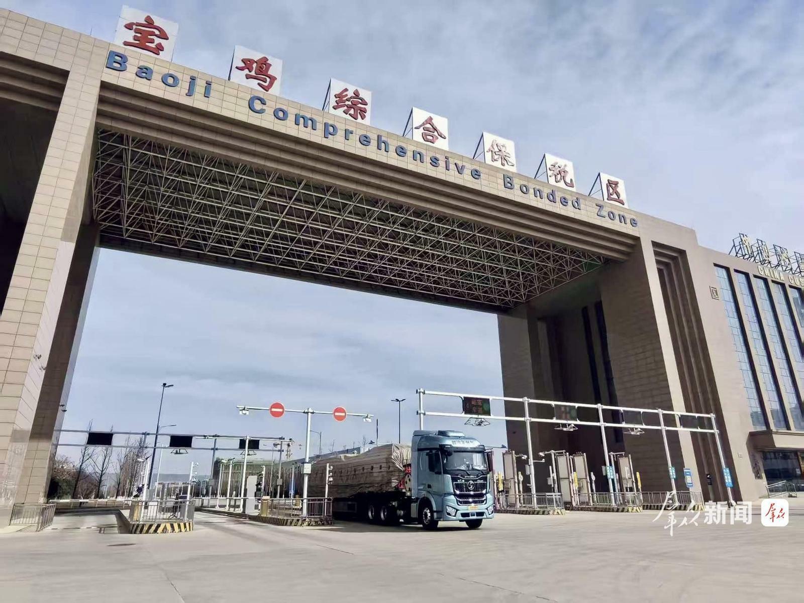 必威亚洲