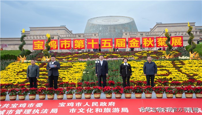 必威亚洲