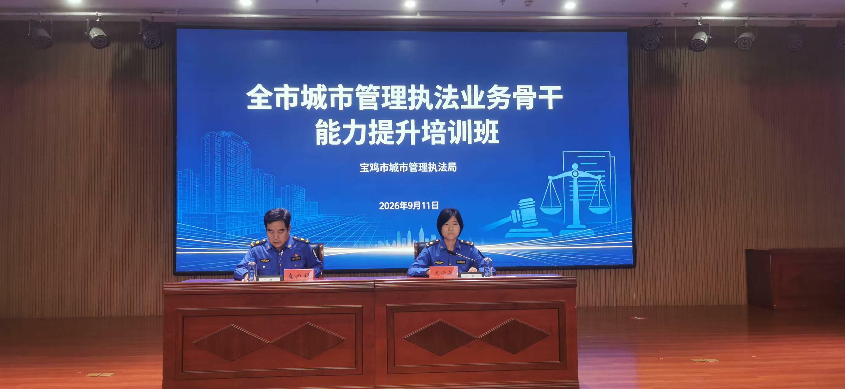 必威亚洲