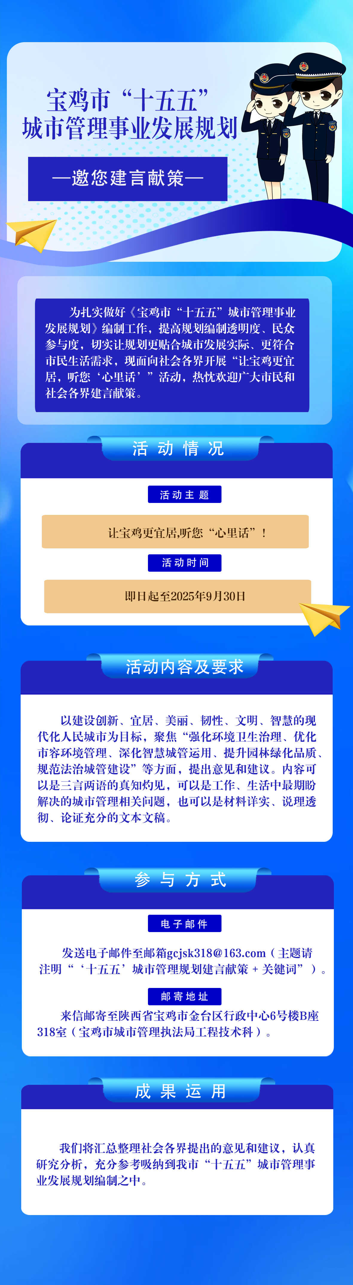 必威亚洲