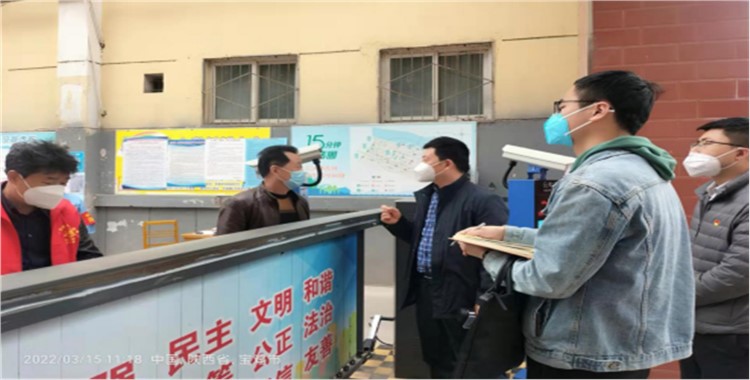 必威亚洲