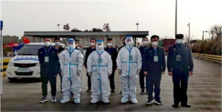 必威亚洲