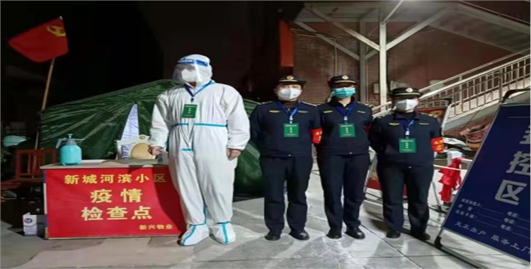 必威亚洲
