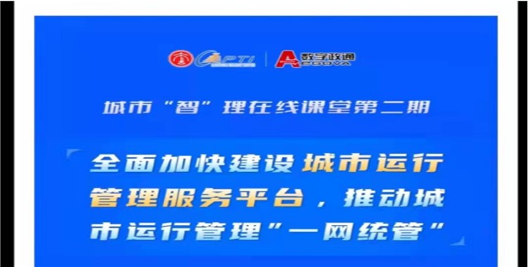 必威亚洲