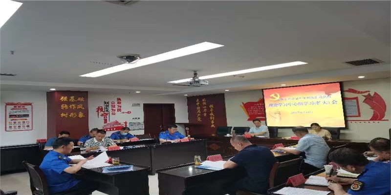 必威亚洲