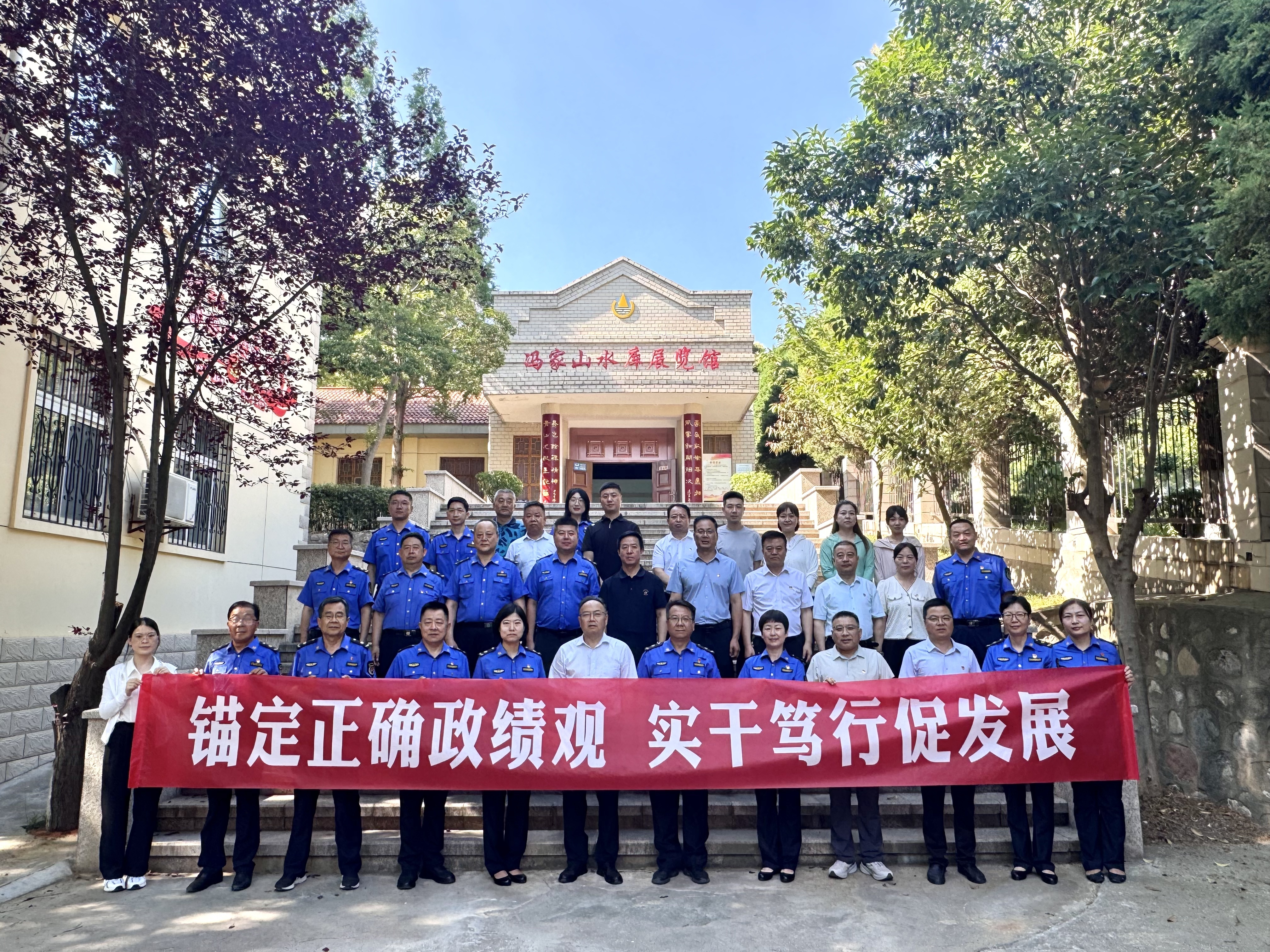 必威亚洲