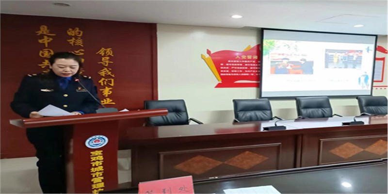 必威亚洲