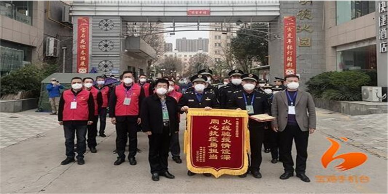 必威亚洲
