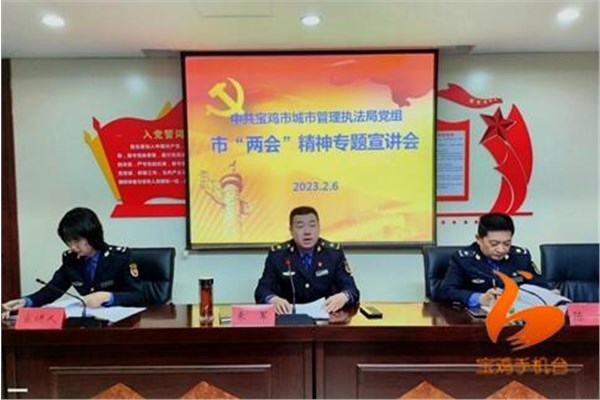 必威亚洲
