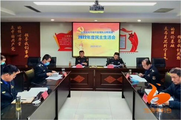 必威亚洲