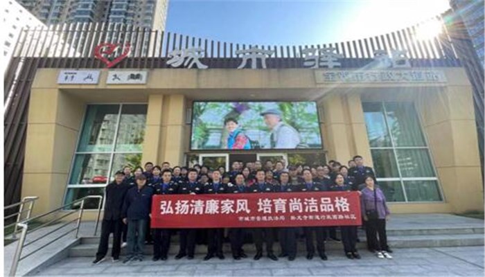 必威亚洲