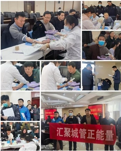 必威亚洲