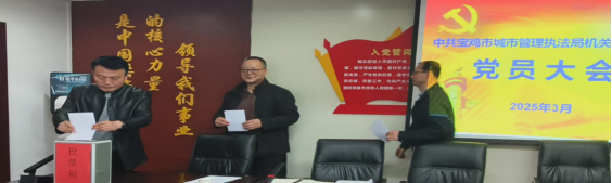 必威亚洲