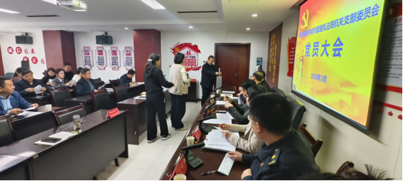 必威亚洲