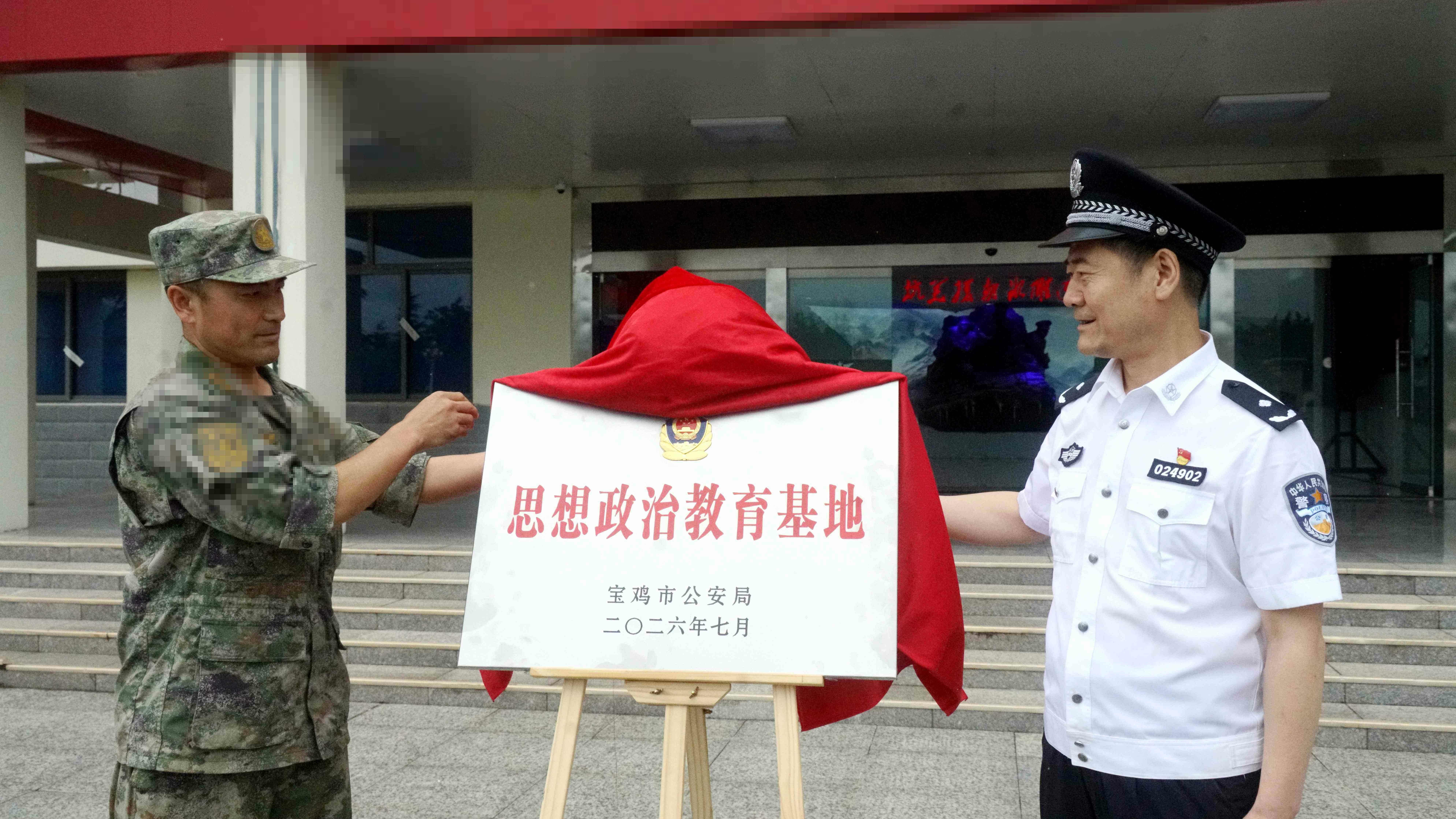 必威亚洲