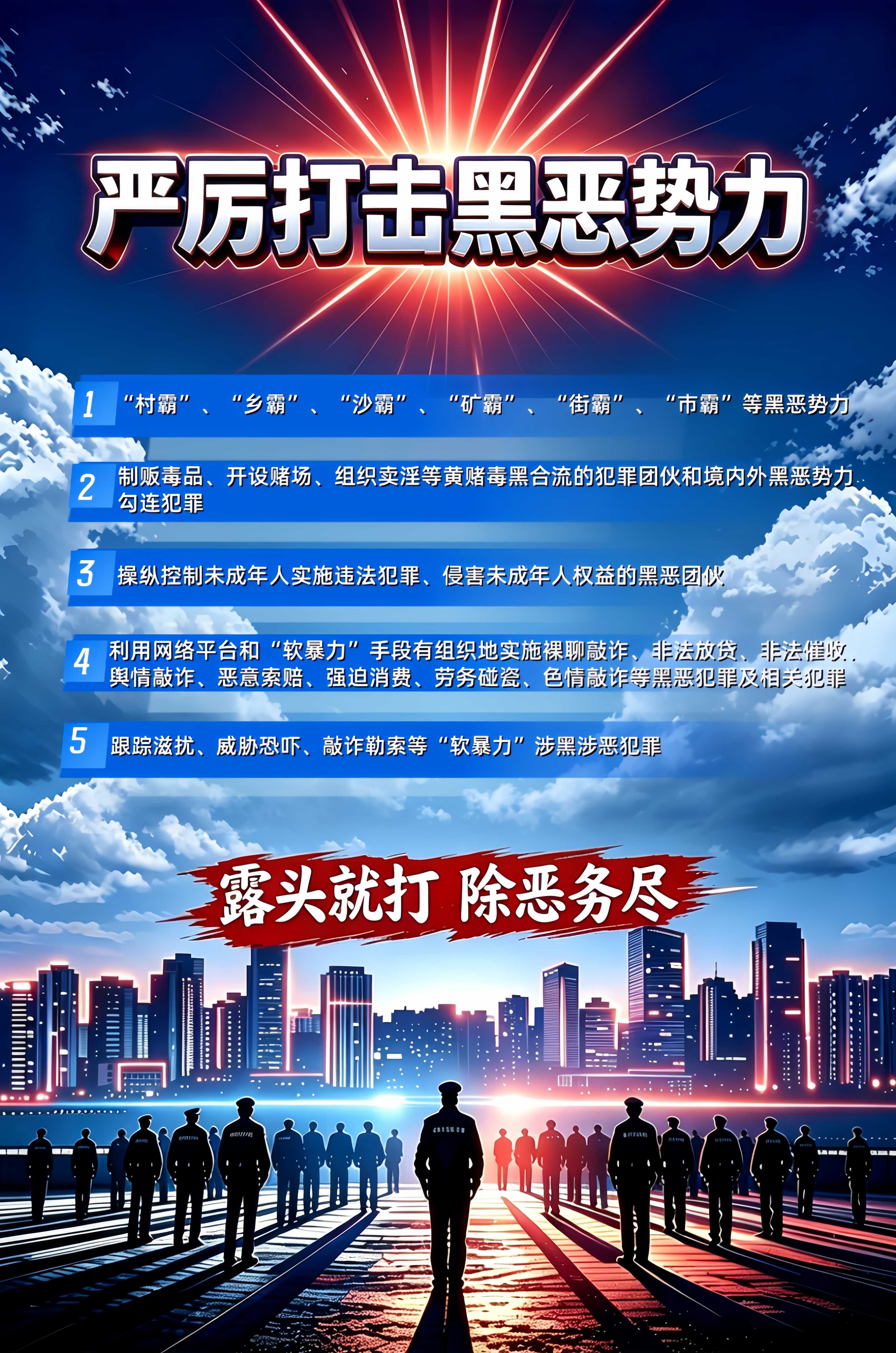 必威亚洲