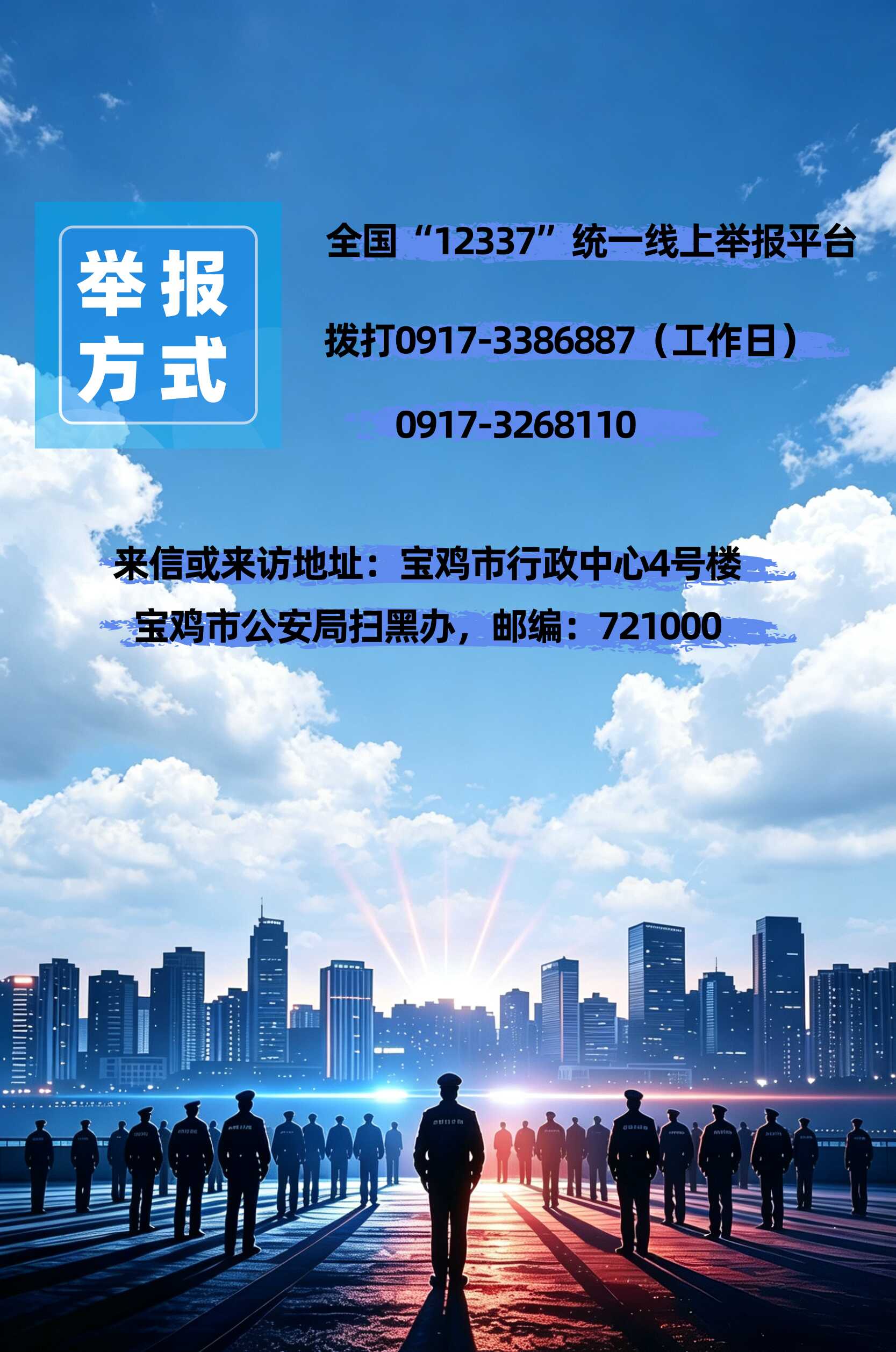 必威亚洲