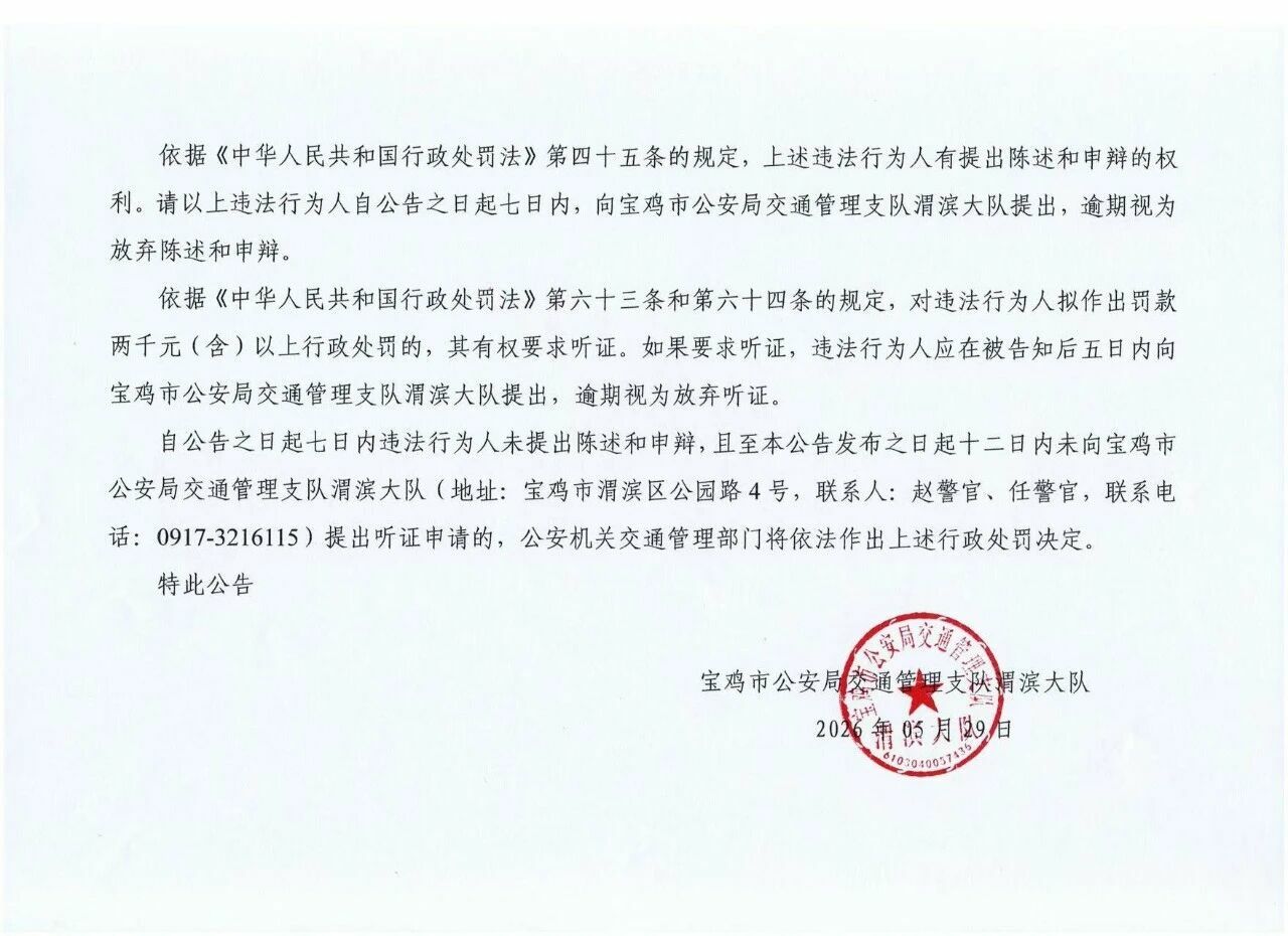 必威亚洲