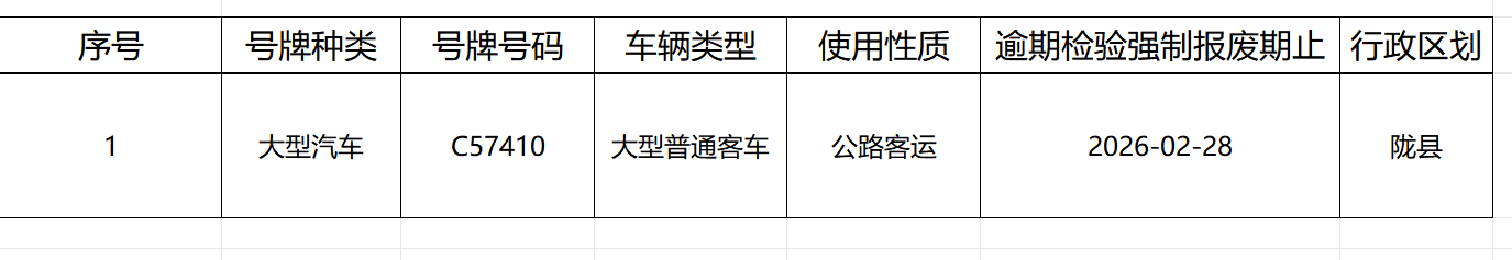 必威亚洲