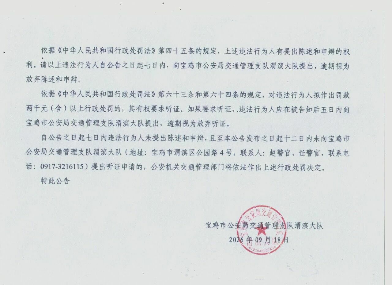 必威亚洲