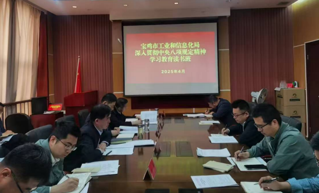 必威亚洲