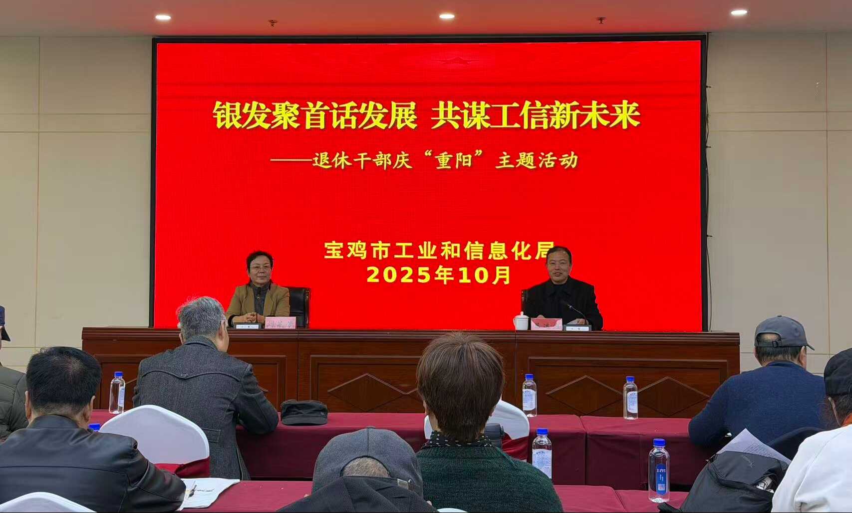 必威亚洲