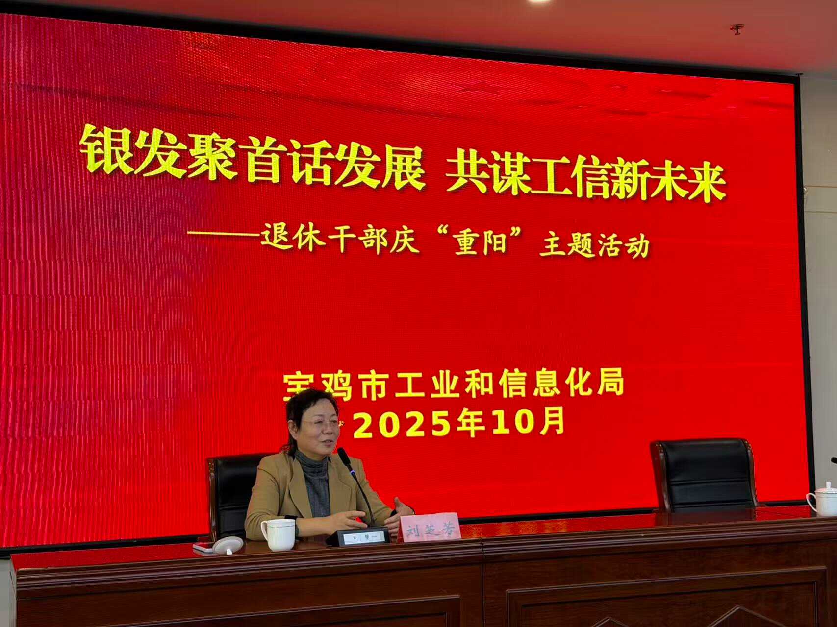 必威亚洲