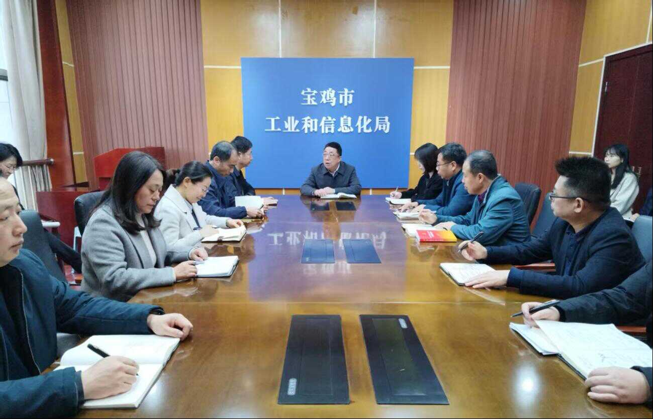 必威亚洲