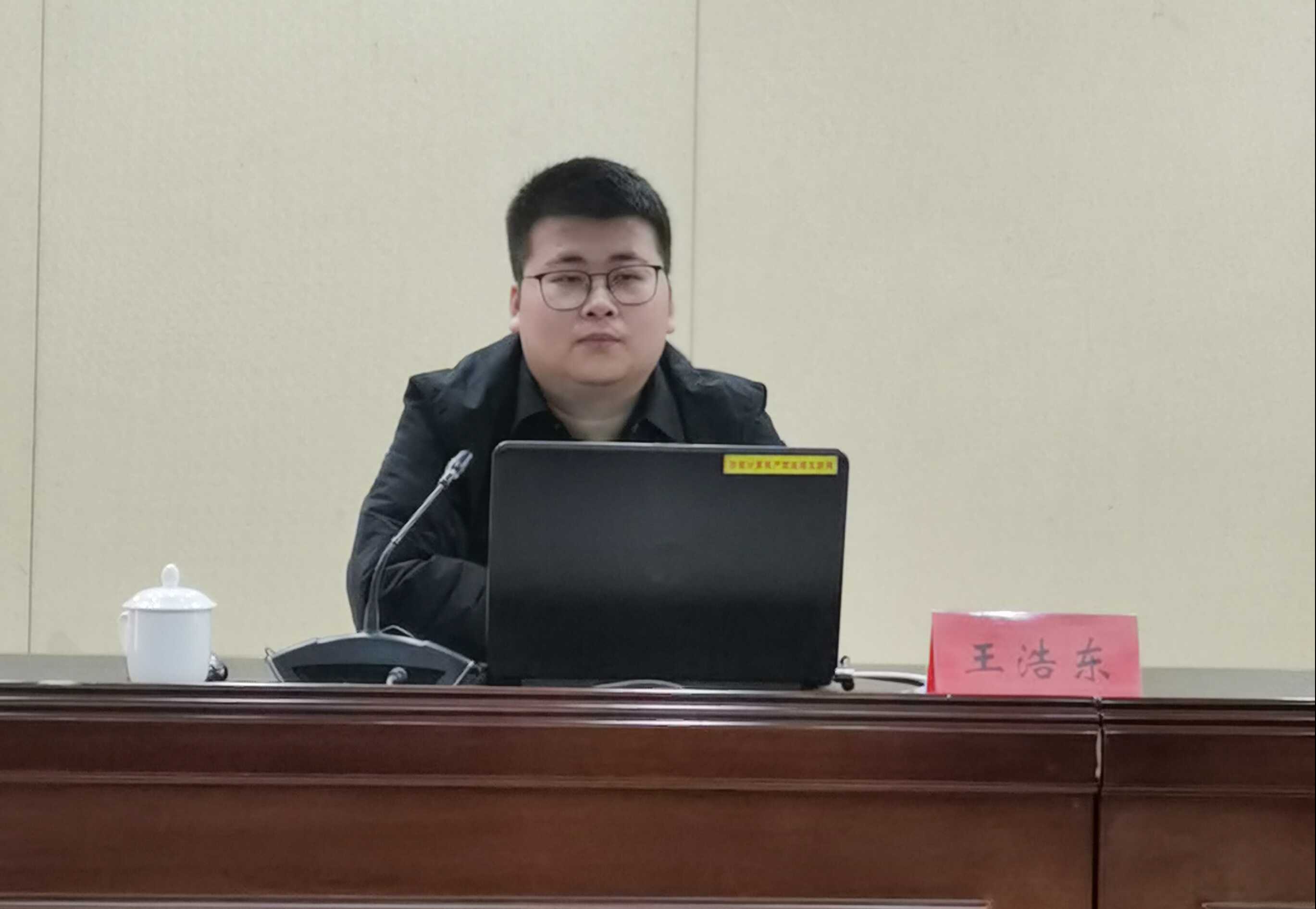 必威亚洲