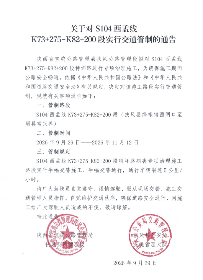 必威亚洲
