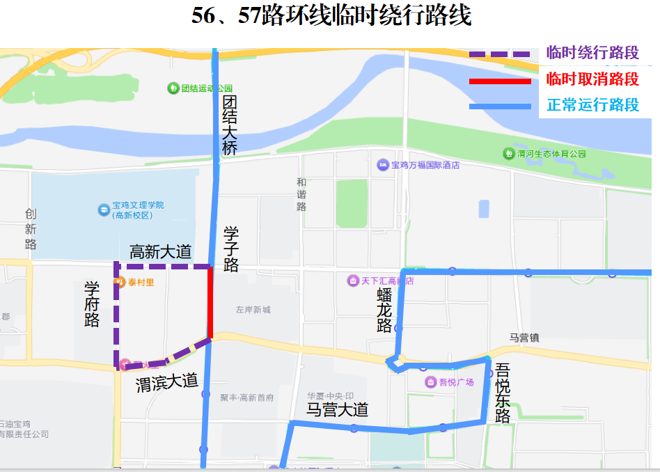 必威亚洲