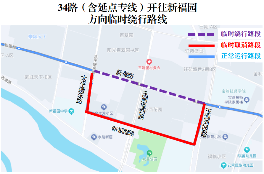 必威亚洲