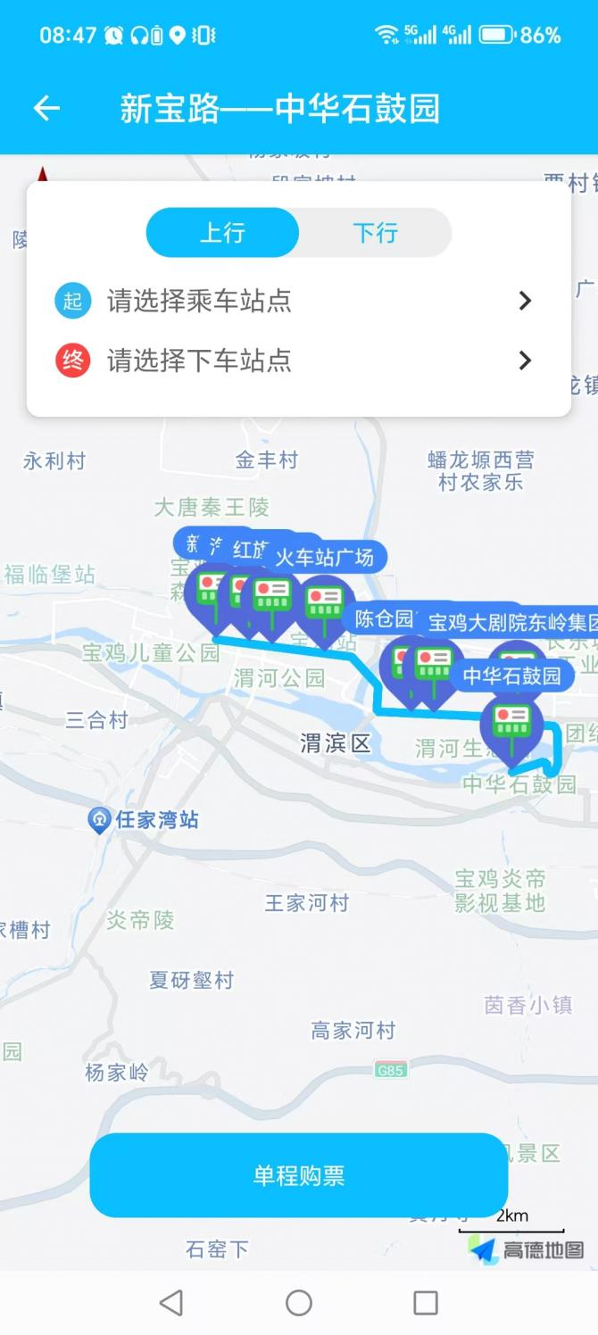 必威亚洲