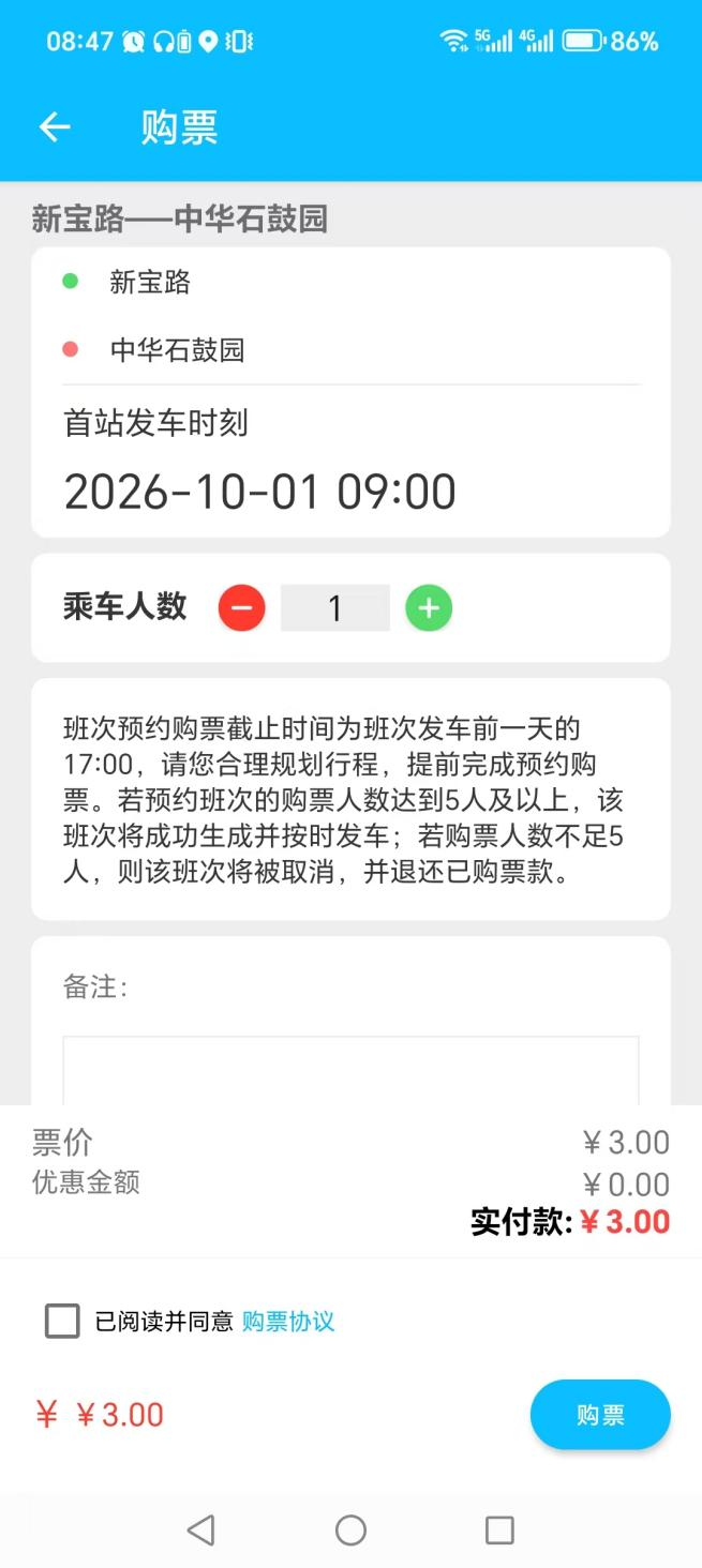 必威亚洲