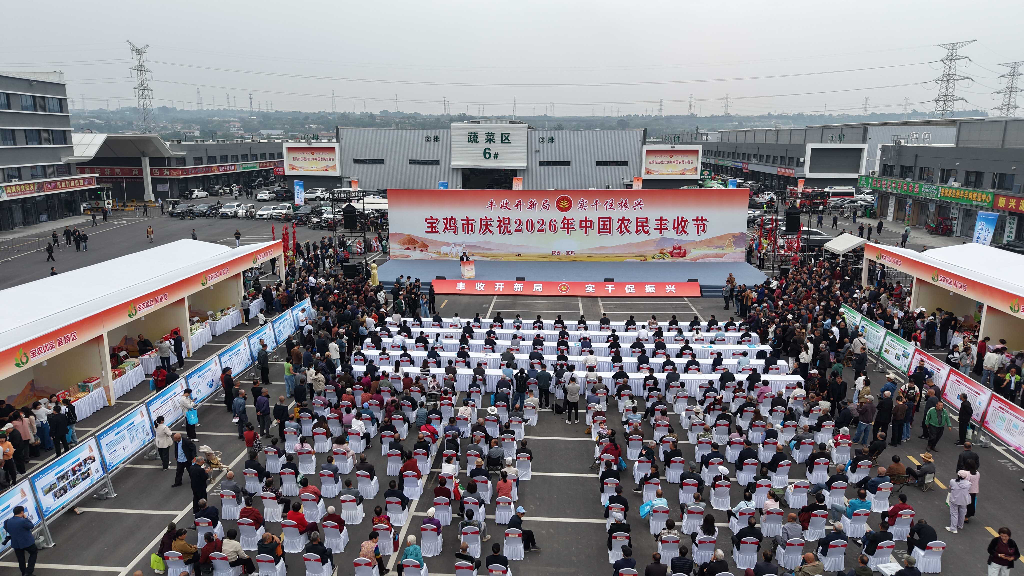 图片1.png 必威亚洲