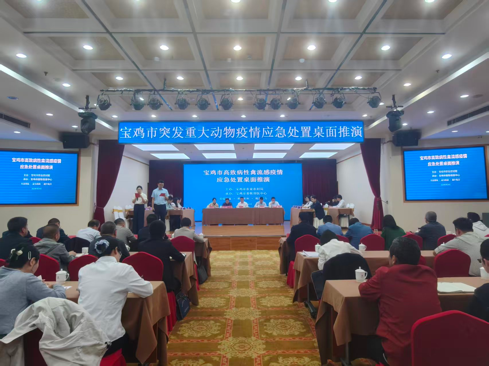 图片1.png 必威亚洲