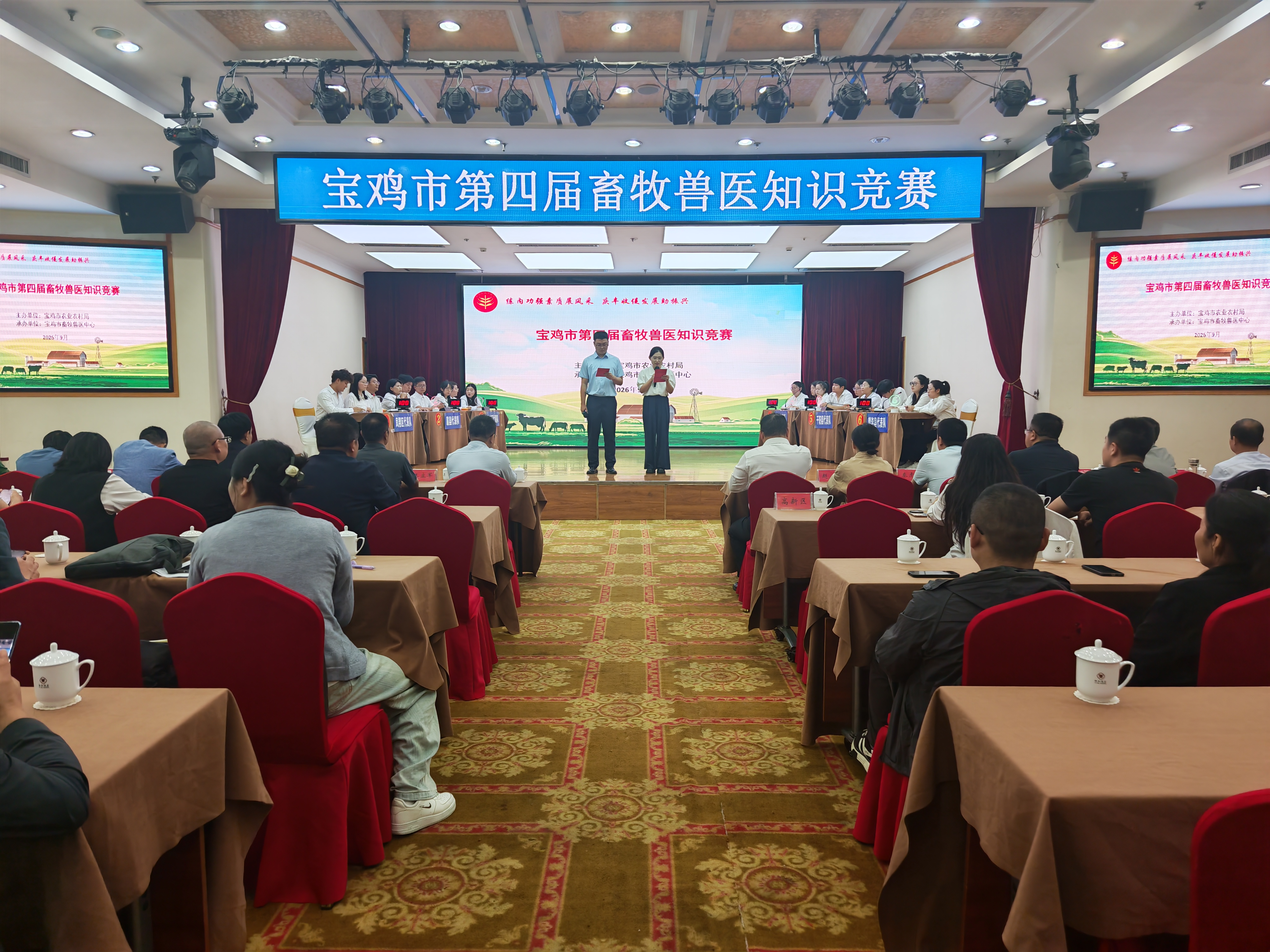 图片2.png 必威亚洲