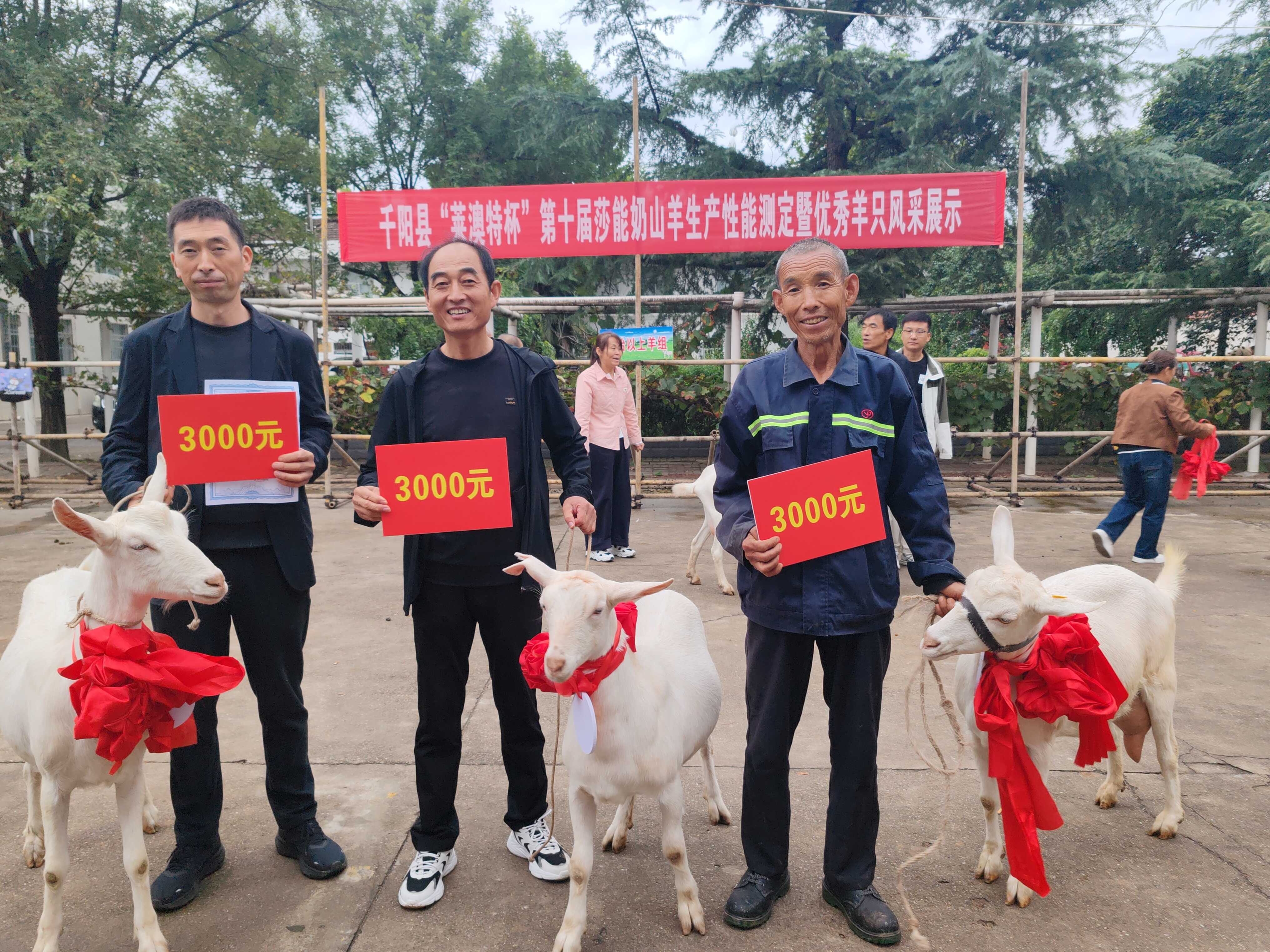 微信图片_20260930115413_13_1270.jpg 必威亚洲