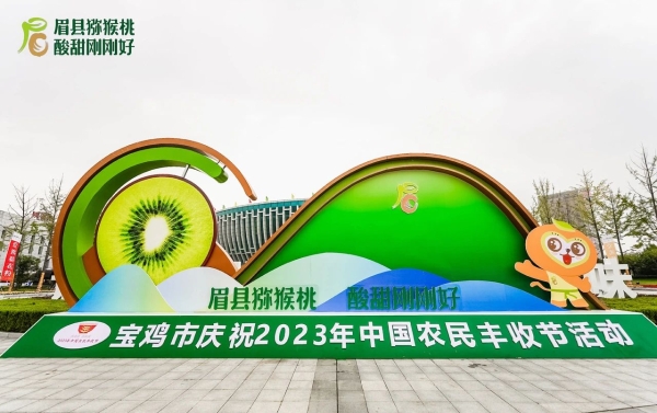 必威亚洲