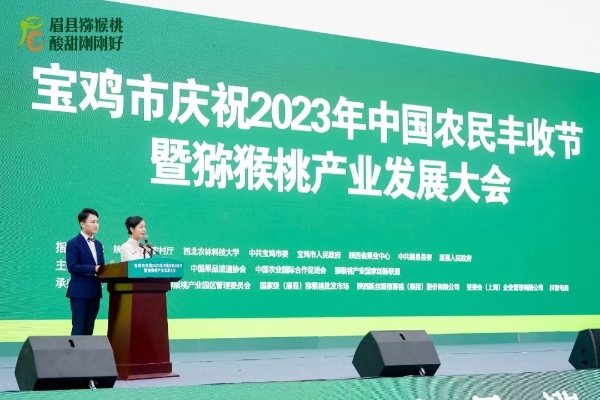 必威亚洲