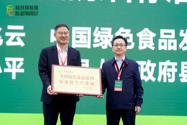 必威亚洲