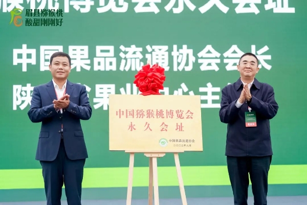 必威亚洲
