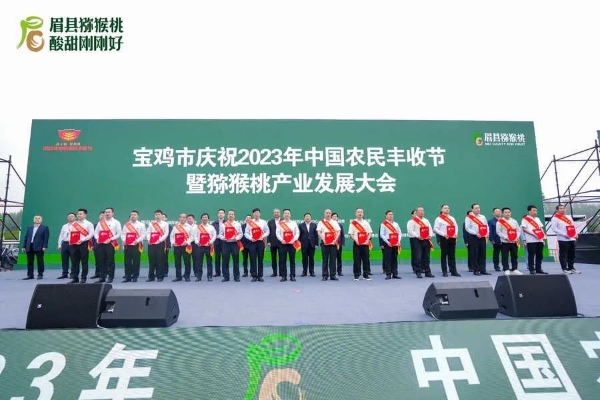 必威亚洲