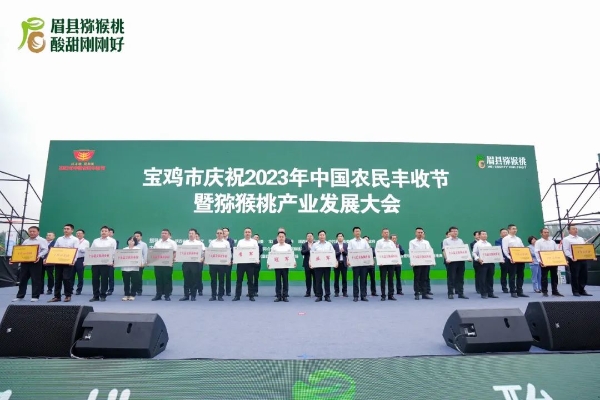 必威亚洲