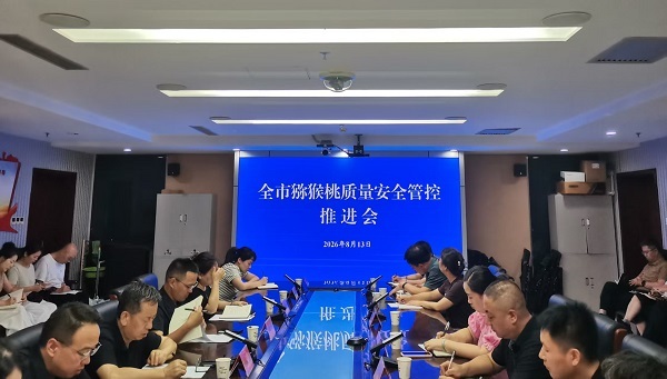 必威亚洲