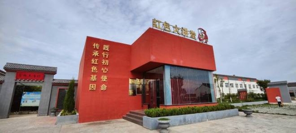 必威亚洲
